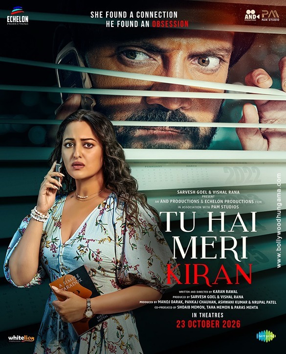 Tu Hai Meri Kiran — Official movie poster